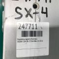 65560-80J00 | Усилитель заднего бампера SUZUKI SX4 06-13 - Превью 2
