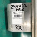 71530-TZ5-A00 | Усилитель заднего бампера ACURA MDX (YD3) 13-21 - Превью 2