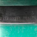 52171-AA040 | Усилитель заднего бампера TOYOTA CAMRY 30 02-06 - Превью 8