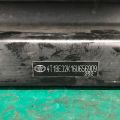 52171-AA040 | Усилитель заднего бампера TOYOTA CAMRY 30 02-06 - Превью 10