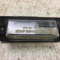 MR485699 | Подсветка номера MITSUBISHI LANCER IX 9 03-07 - Превью 2