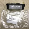 MR485699 | Подсветка номера MITSUBISHI LANCER IX 9 03-07 - Превью 7
