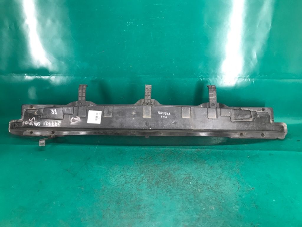 86631-4R000 | Усилитель заднего бампера HYUNDAI SONATA YF 10-14 - Фото 5