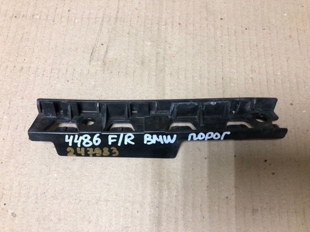 51 77 7 066 228 | Кронштейн крила передн. прав. BMW 5 SERIES 03-10