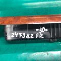 74231-AA080 | Накладка кнопок склопідйомника передн. прав. TOYOTA CAMRY 30 02-06 - Прев'ю 2