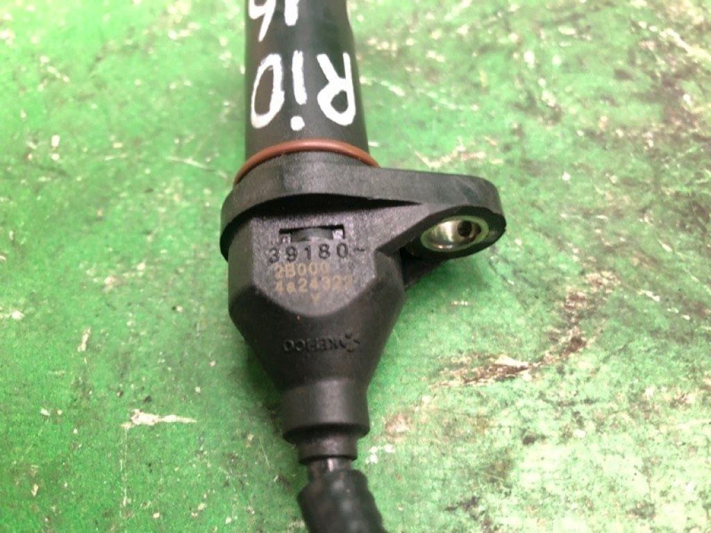 39180-2B000 | Датчик положения коленвала KIA RIO UB 2011-2017 - Фото 4
