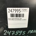 58398-47050 | Защита заднего бампера прав. TOYOTA PRIUS 16- - Превью 2