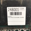 55550-47130-C0 | Бардачок TOYOTA PRIUS 16- - Прев'ю 2