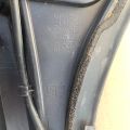 74220-STK-A00 | Пластик під лобове скло / Жабо прав. ACURA RDX 06-12 - Прев'ю 6