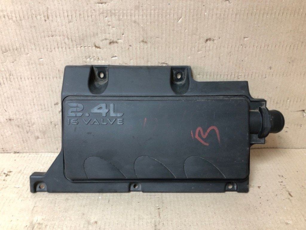 MN115519 | Резонатор повітряного фільтра MITSUBISHI ECLIPSE 05-08