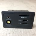 284H3-4GA0B | USB адаптер INFINITI QX60/JX35 12-20