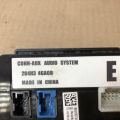284H3-4GA0B | USB адаптер INFINITI QX60/JX35 12-20 - Превью 3