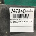 561 854 855 A 9B9 | Бризговик задн. лів. VOLKSWAGEN PASSAT B8 14- - Прев'ю 2