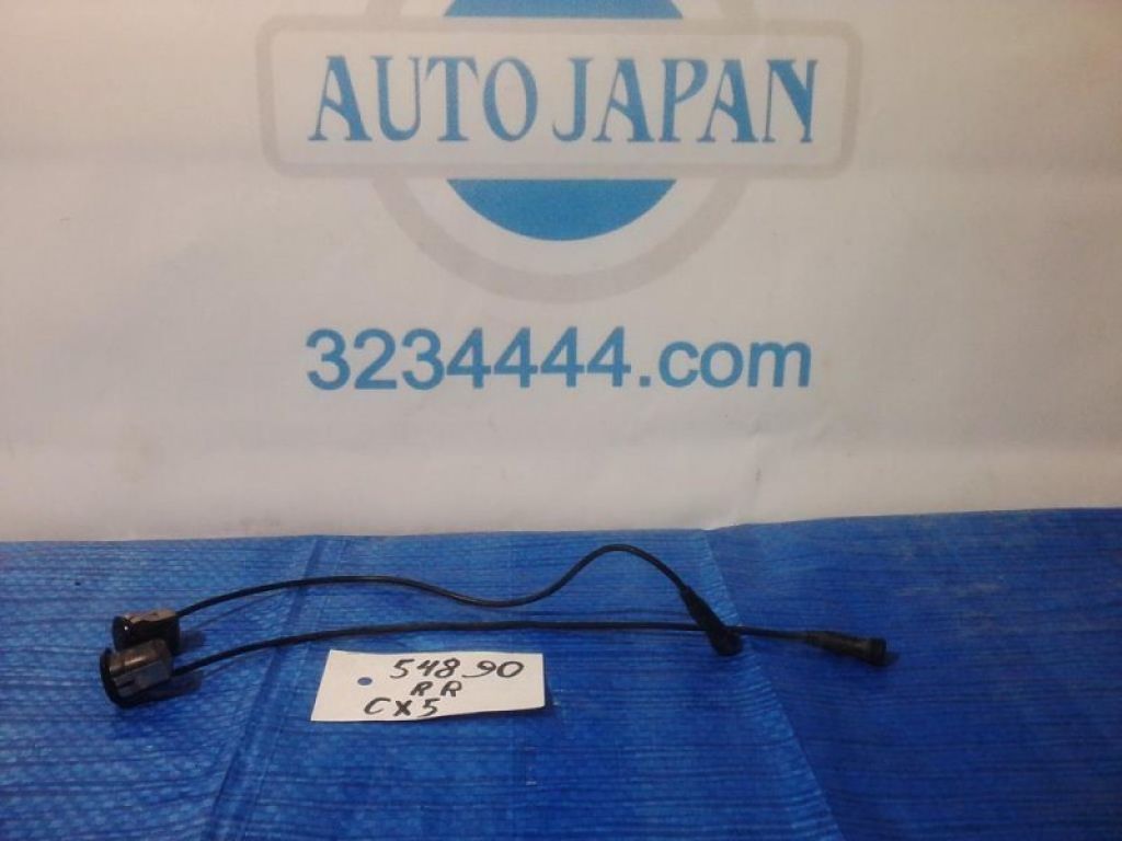 Датчик парктроника MAZDA CX-5 (KE) 11-17