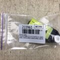 89831-06060 | Датчик удара TOYOTA CAMRY 55 14-17 - Превью 4
