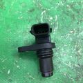 23731-1KC1A | Датчик положения распредвала NISSAN JUKE 10-19 - Превью 2