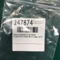 561 953 509 C FBY | Кнопка аварійної сигналізації VOLKSWAGEN PASSAT B8 14- - Прев'ю 2