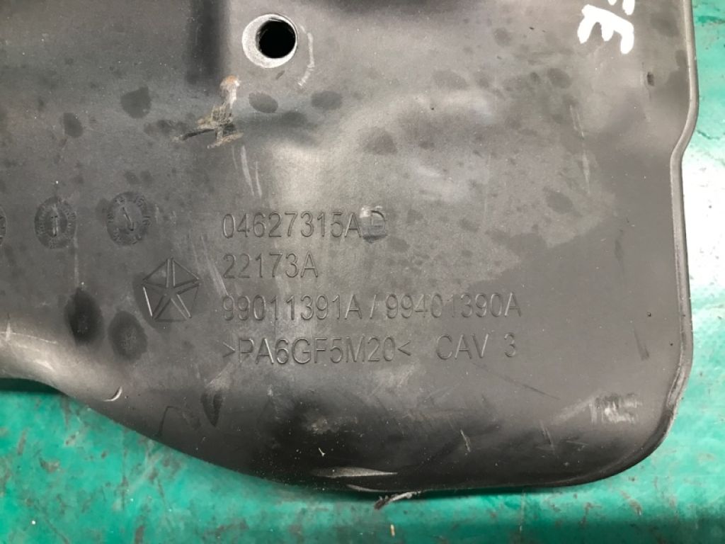 4627315AD | Захист двигуна JEEP CHEROKEE 14- - Фото 4
