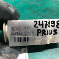 88515-30800 | Клапан кондиціонера TOYOTA PRIUS 16- - Прев'ю 6