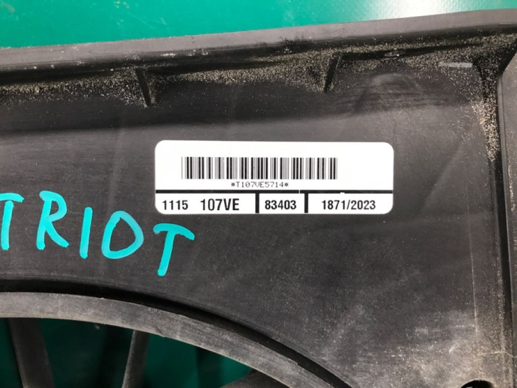 68031872AA | Дифузор вентилятора основного радіатора JEEP PATRIOT 10-17 - Фото 4