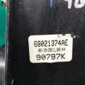 68021374AD | Куліса АКПП JEEP PATRIOT 10-17 - Прев'ю 6