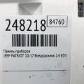 68080404AB | Панель приборов JEEP PATRIOT 10-17 - Превью 2