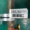 85020-3Y600 | Подушка безопасности (штора) прав. HYUNDAI ELANTRA MD 10-15 - Превью 2
