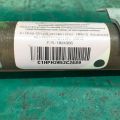 85020-3Y600 | Подушка безопасности (штора) прав. HYUNDAI ELANTRA MD 10-15 - Превью 7