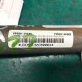85020-3Y600 | Подушка безопасности (штора) прав. HYUNDAI ELANTRA MD 10-15 - Превью 9