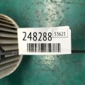 97113-3X000 | Моторчик печки HYUNDAI ELANTRA MD 10-15 - Превью 2