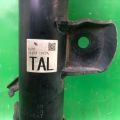 E4303-1KC2A | Амортизатор передн. лев. NISSAN JUKE 10-19 - Превью 2
