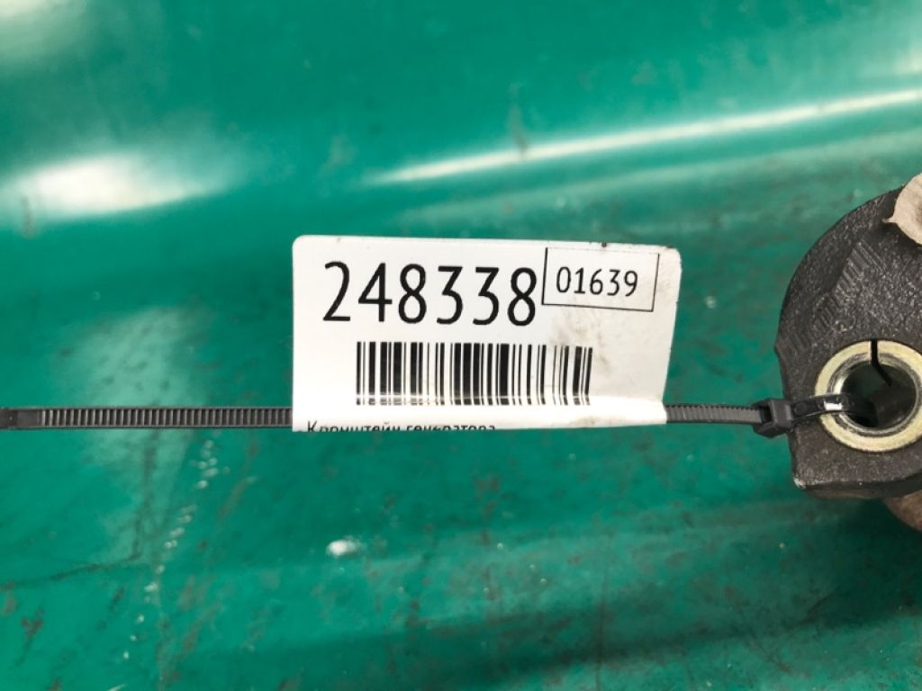 31112-PAA-A00 | Кронштейн генератора ACURA CL 97-03 - Фото 2