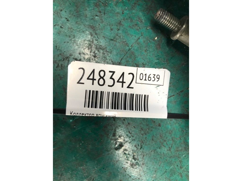 17100-PAA-A00 | Колектор впускний ACURA CL 97-03 - Фото 2