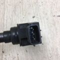 22448-1KC0A | Катушка зажигания NISSAN JUKE 10-19 - Превью 4