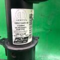 68304342AA | Амортизатор задн. лев. JEEP RENEGADE (BU) 14- - Превью 6