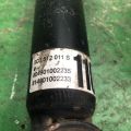 5C0 513 025 H | Амортизатор задн. VOLKSWAGEN JETTA USA 10-17 - Прев'ю 2