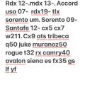 Диск R20 ACURA MDX (YD3) 13-21 - Превью 2
