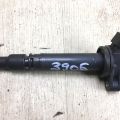 90919-A2005 | Катушка зажигания TOYOTA CAMRY 55 14-17
