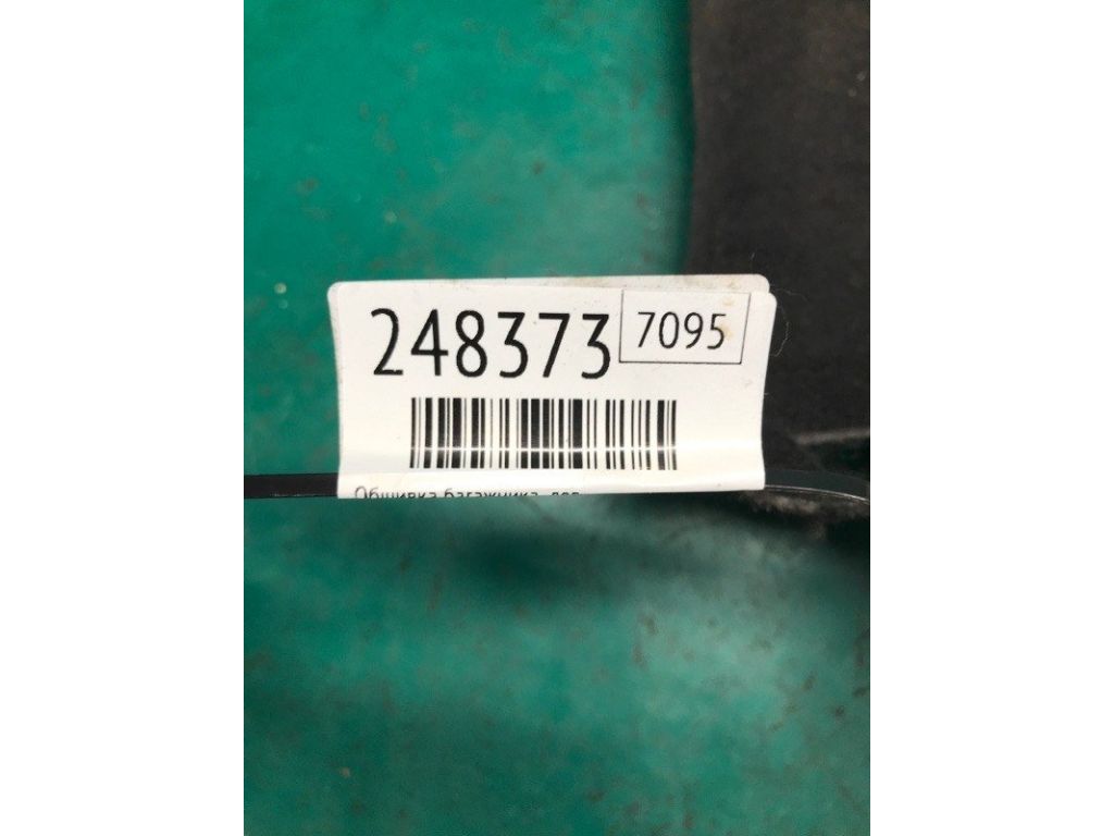 51 47 7 262 287 | обшивка багажника лів. MINI COOPER S CLUBMAN R55 05-14 - Фото 2