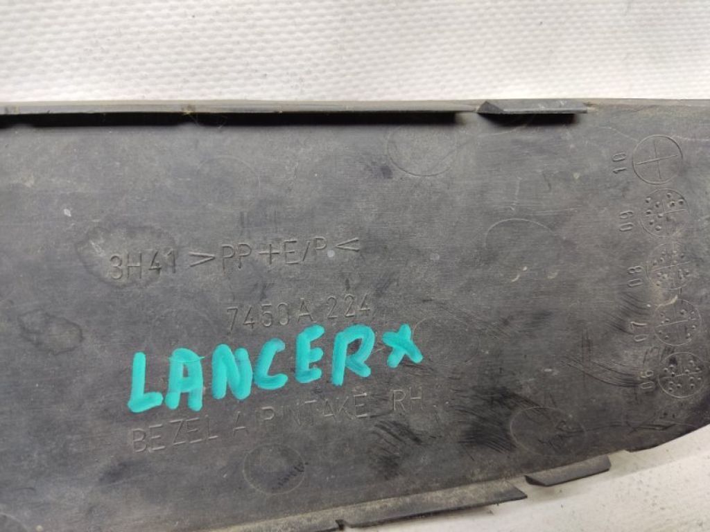 7450A224 | Заглушка протитуманних фар передн. прав. MITSUBISHI LANCER X 10 07-15 - Фото 3