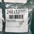 06164-P8A-A00 | Форсунка топливная ACURA CL 97-03 - Превью 2