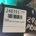55302-47130-B1 | торпедо TOYOTA PRIUS 16- - Прев'ю 2