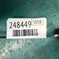 25600-2G010 | Корпус термостата KIA FORTE/CERATO TD 08-13 - Превью 2
