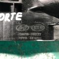 25600-2G010 | Корпус термостата KIA FORTE/CERATO TD 08-13 - Превью 8