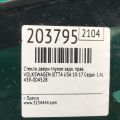 5C6 845 214 | Скло дверей глухе задн. прав. VOLKSWAGEN JETTA USA 10-17 - Прев'ю 2