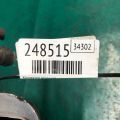 28310-25081 | Колектор впускний KIA MAGENTIS 05–10 - Прев'ю 3
