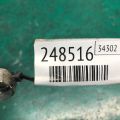 25252-25001 | Кронштейн насоса гідропідсилювача керма KIA MAGENTIS 05–10 - Прев'ю 3