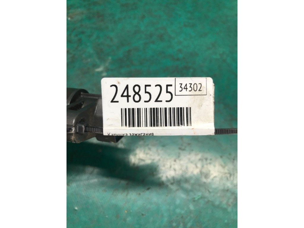 27301-3C100 | Катушка зажигания KIA MAGENTIS 05–10 - Фото 2