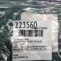 89615-12090 | Датчик детонации LEXUS RX300/330/350/400 03-09 - Превью 2