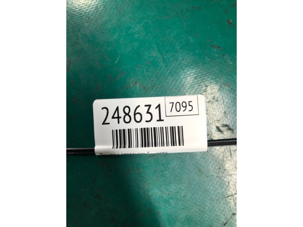 51 11 2 751 286 | Решітка переднього бампера MINI COOPER S CLUBMAN R55 05-14 - Фото 2